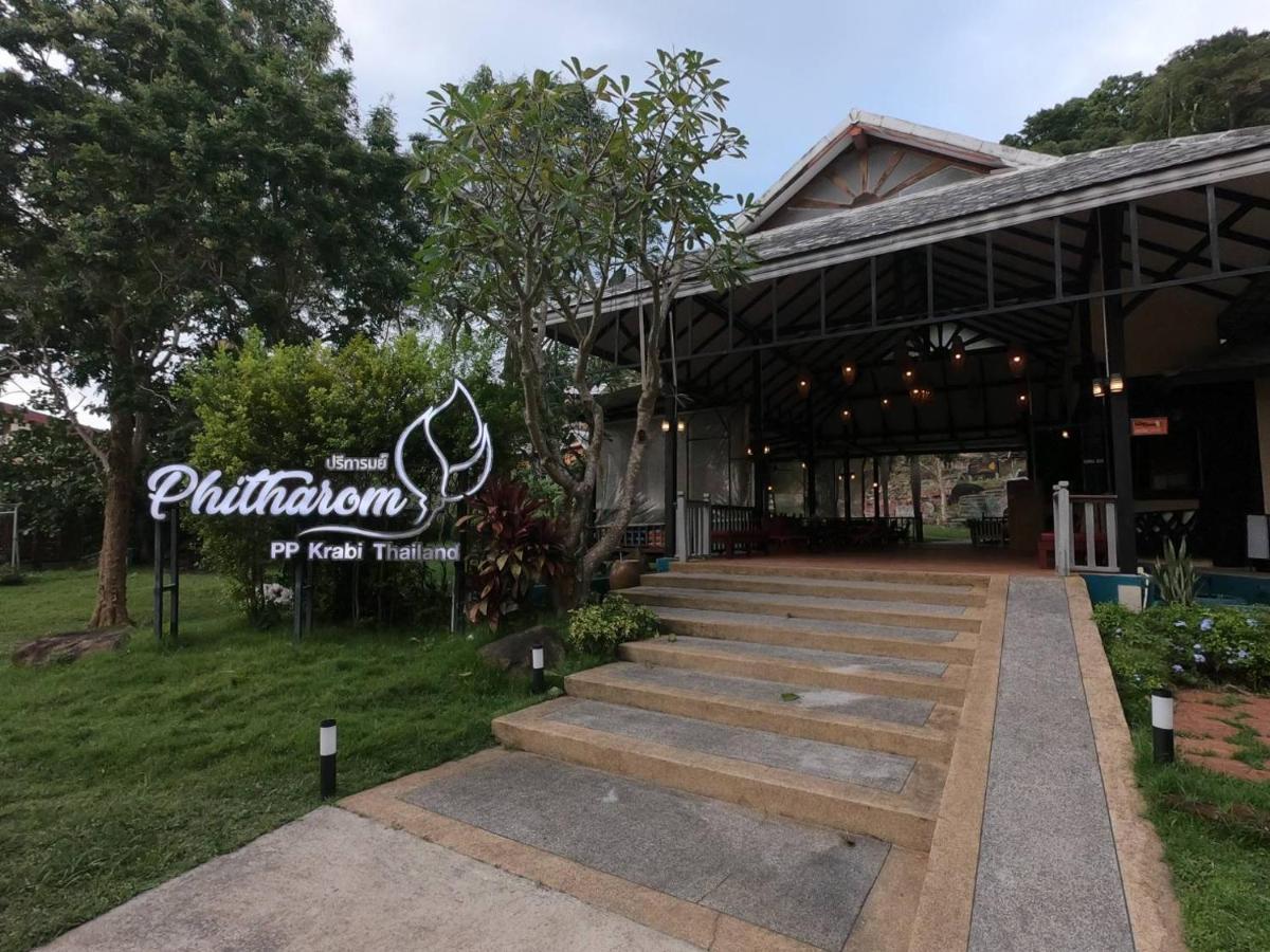 Phitharom Pp Resort Koh Koh Phi Phi Don Extérieur photo