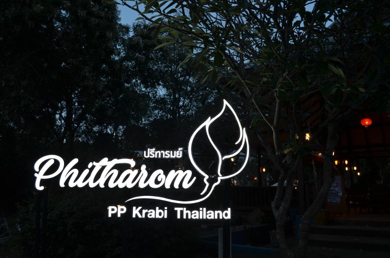 Phitharom Pp Resort Koh Koh Phi Phi Don Extérieur photo
