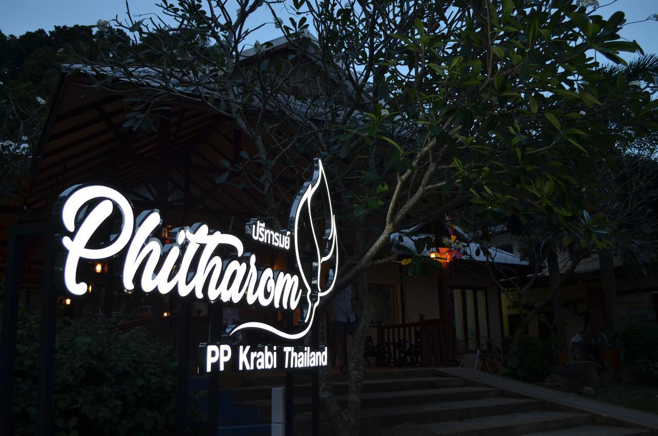 Phitharom Pp Resort Koh Koh Phi Phi Don Extérieur photo