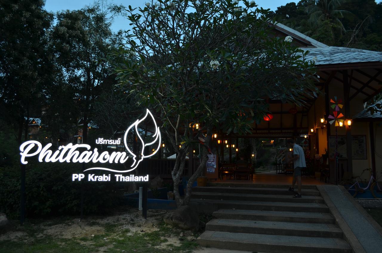 Phitharom Pp Resort Koh Koh Phi Phi Don Extérieur photo